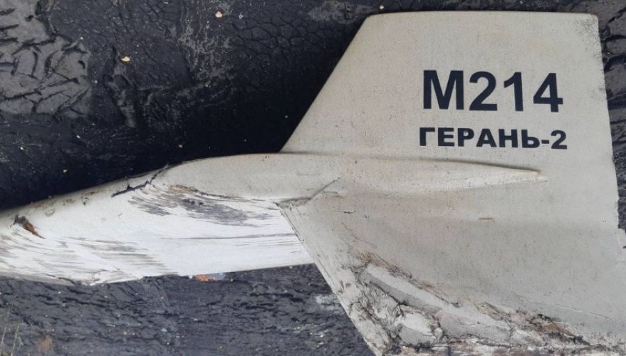 ВСУ в районе Купянска сбили официально несуществующий БПЛА «Герань-2»
