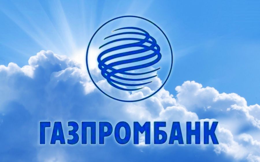 Газпромбанк объявил об увеличении ставок по накопительному счету «Управляй процентом»