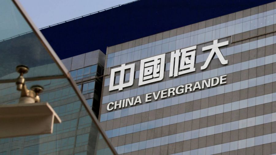 Крупнейший застройщик Китая «Evergrande» на грани банкротства