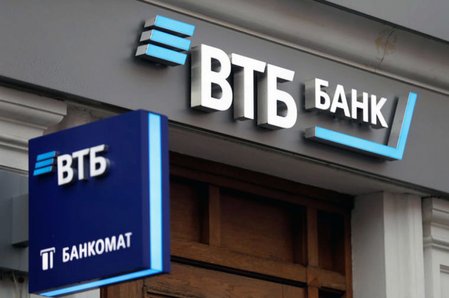 ВТБ увеличивает доходность по вкладу «История успеха» для своих клиентов до 8%