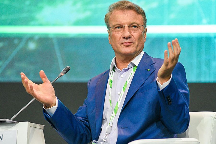 Греф заявил, что «СберБанк» не планирует возвращаться к выплатам промежуточных дивидендов
