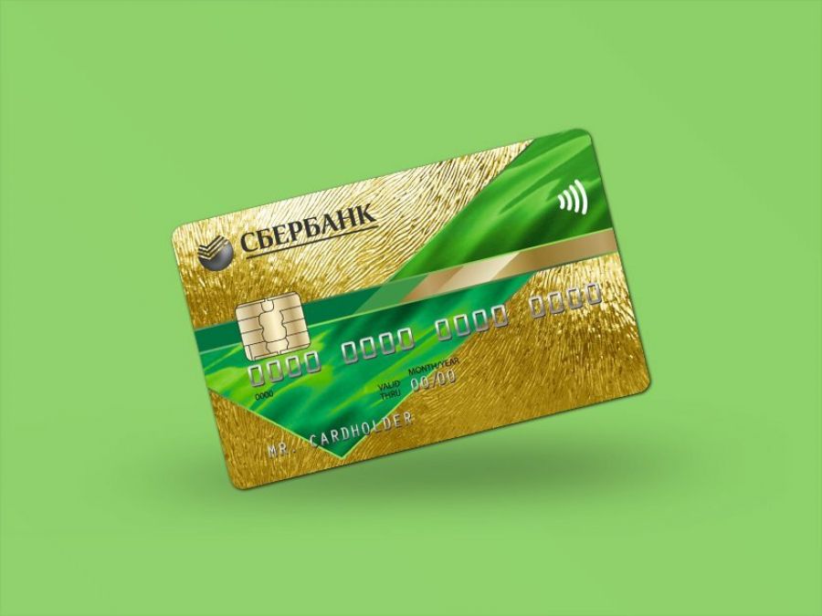 Покупки на кредитную карту сбербанк