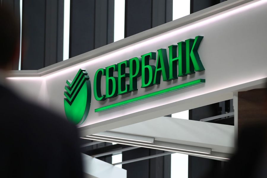 «СберБанк» ввел новый вклад «Промо Управляй» со ставкой от 3,8% до 4,7%