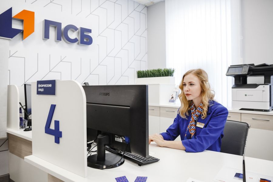 «Промсвязьбанк» вместе с «Петербургской Недвижимостью» разработали новую ипотеку