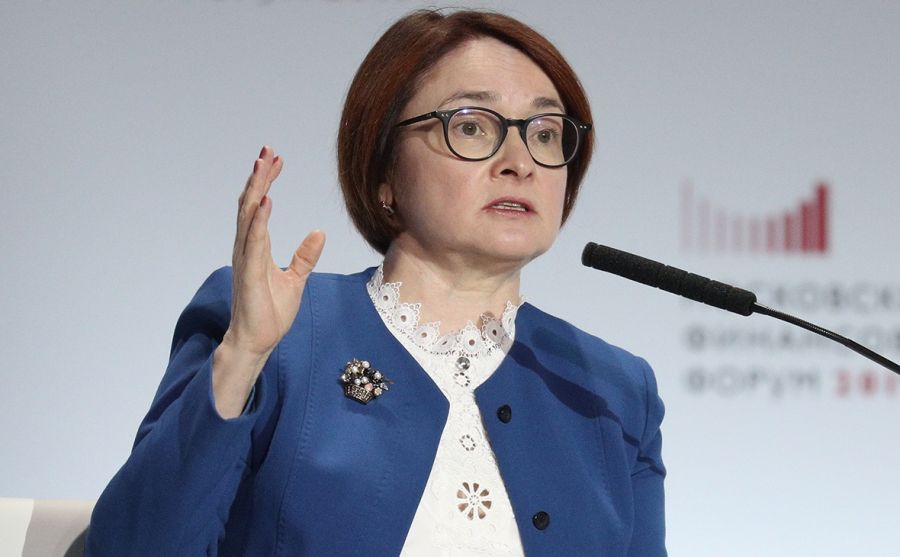 Глава ЦБ Набиуллина сообщила о повышении стоимости жилья на 39% с марта 2020 г.