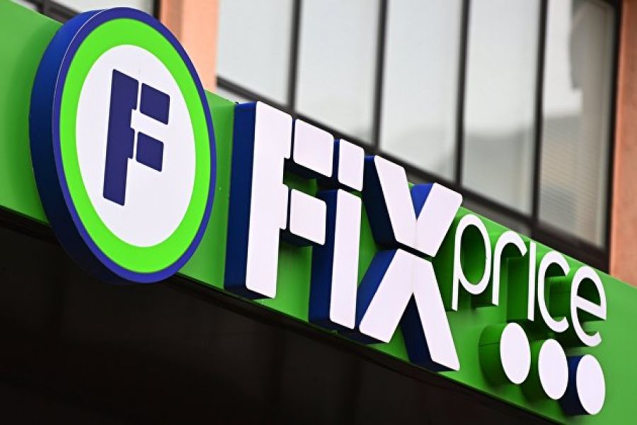 Инвестиционная компания Marathon продает оставшиеся 3% акций Fix Price