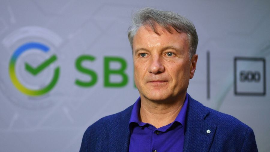 Глава Сбербанка Греф предупредил о риске мирового финансового кризиса