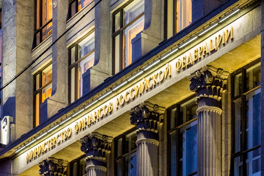 В РФ раскрытие нефинансовой информации организаций может стать обязательным