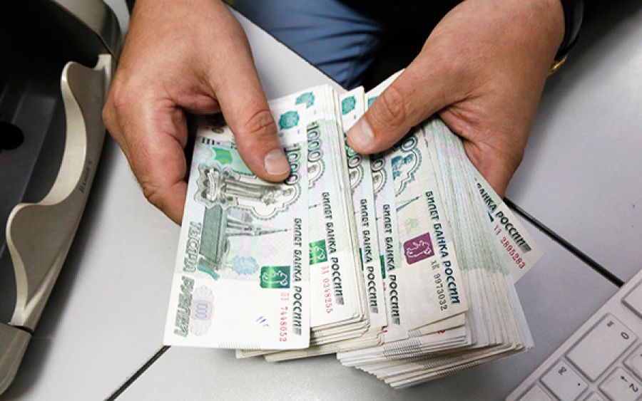 Россиян с вкладами в банке предупредили о лишении денег и льгот