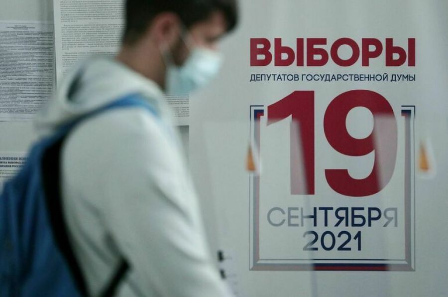 Депутат Журавлев считает совет Центробанка пенсионерам следствием окончания выборов