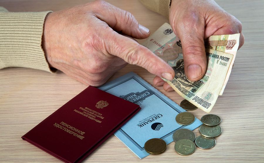 ПФР напомнил условия повышения пенсии в 12 088 рублей