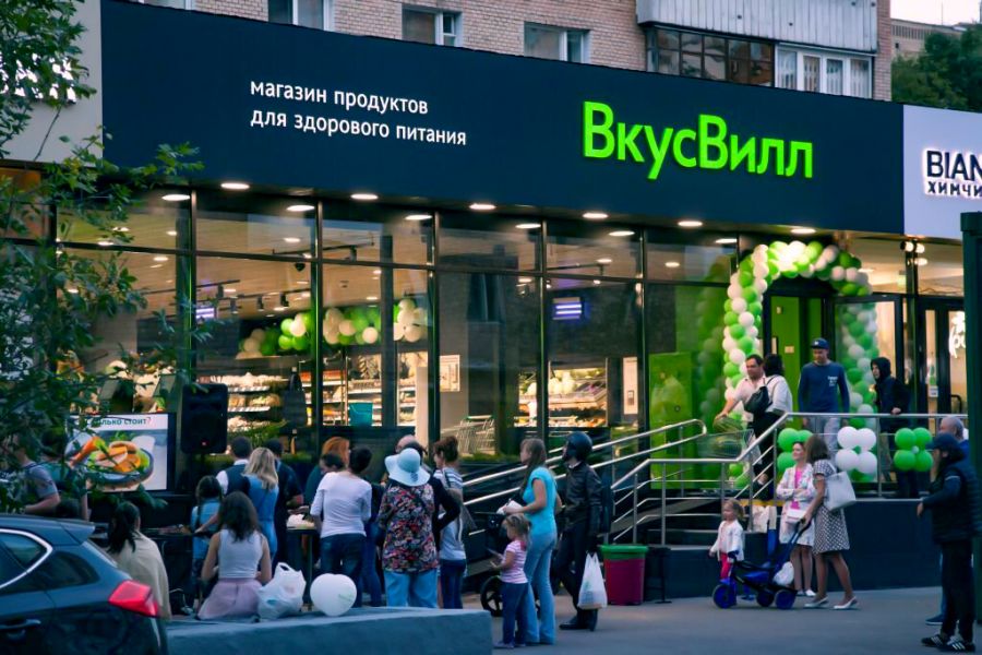 «Вкусвилл» хочет провести IPO на Нью-Йоркской бирже 2021 году