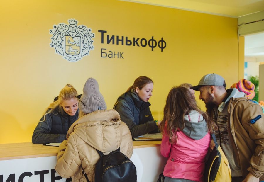 «Тинькофф Банк» запускает ипотеку