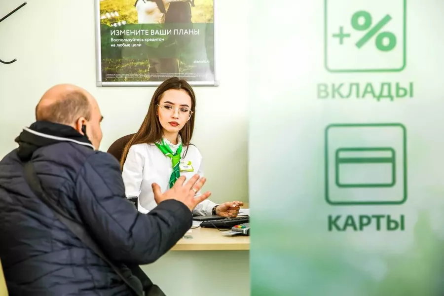 В «Сбере» появился промовклад «Промо Управляй» с повышенной ставкой