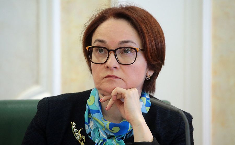 Набиуллина планирует снизить комиссии за платежи в России
