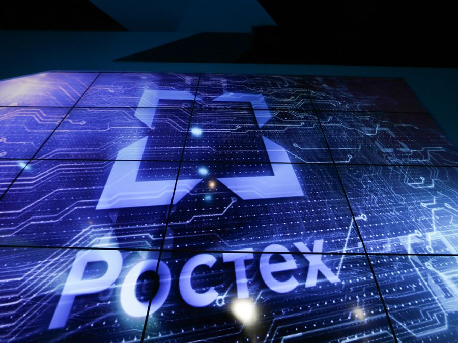 «Ростех» создаст предприятие в РФ, которое будет претендовать на рынок в ₽140 млрд
