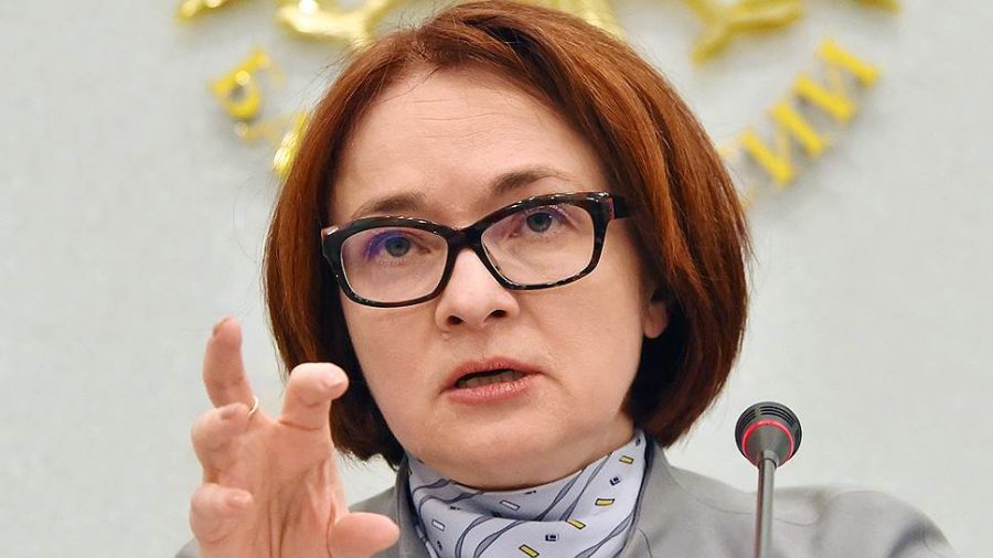 Глава Центробанка Набиуллина описала финансовое объединение России и Белоруссии