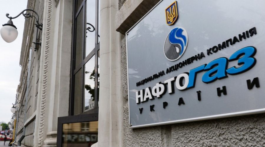 Украинский «Нафтогаз» заявил об убыточности добычи собственного газа