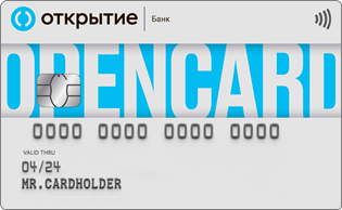 Opencard от Банка Открытие